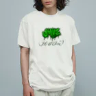 ボーボーイのSmile pandemic Organic Cotton T-Shirt