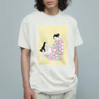 keeeeeep smilingのsweet life / チュッパチャプスとわたし Organic Cotton T-Shirt