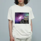 ふまぢるちゃんの宇宙猫 オーガニックコットンTシャツ