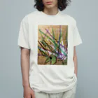 パズルの魚と島ラッキョウ オーガニックコットンTシャツ