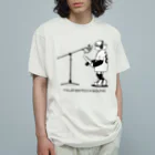 しにょの店のヨンロクサン八周年 Organic Cotton T-Shirt