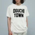 JIMOTOE Wear Local Japanの大口町 OGUCHI TOWN Organic Cotton T-Shirt