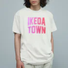 JIMOTOE Wear Local Japanの池田町 IKEDA TOWN Organic Cotton T-Shirt