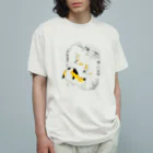 猫社謹製の三毛猫銘酒 Organic Cotton T-Shirt