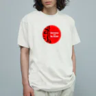 半分工房のiIndependence from the colony オーガニックコットンTシャツ