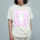 さきまるらんどのもちくらげちゃん Organic Cotton T-Shirt