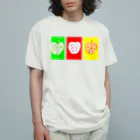 おとぼけ姉さんSHOPのりんご！りんご！りんご！ オーガニックコットンTシャツ