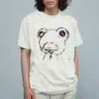 直 カエル-Sugu Kaeru-のすぐかえる オーガニックコットンTシャツ