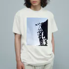 シアン猫の植物図鑑の三日月とグリーンネックレス Organic Cotton T-Shirt