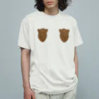 Mrs.Bean/ミセスビーンの胸が土器土器♡ Organic Cotton T-Shirt