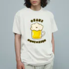  Millefy's shopのお酒飲めません Organic Cotton T-Shirt