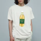 脂身通信Ｚのジンジャーエール_220629 Organic Cotton T-Shirt