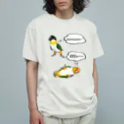 white-cockatooのシロハラインコ放置 オーガニックコットンTシャツ