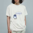 みりんさんの台所の家に帰りたいペンギンさん Organic Cotton T-Shirt