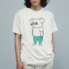 離島のチュータのグッズのチュータ　たたずむTシャツ Organic Cotton T-Shirt