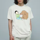 赤ちゃんワンちゃんの部屋のPero オーガニックコットンTシャツ