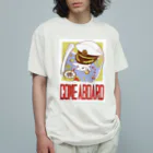 幸うさ.comの羅針盤と宇宙と船長うさぎ Organic Cotton T-Shirt