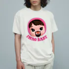 Gubbishのいわおベイビー（ピンク） オーガニックコットンTシャツ