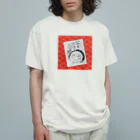 開運ことはのえびす顔かよちゃん(赤) Organic Cotton T-Shirt