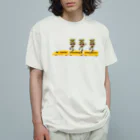 Fumi Fumiの電車に乗るFumiFumi オーガニックコットンTシャツ