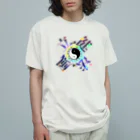 猫族＊犬族の部屋の太陰太極と伴に氣を放て。。気功 Organic Cotton T-Shirt