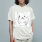 かずき(Kazuki Ota)のポジティブな猫 Organic Cotton T-Shirt