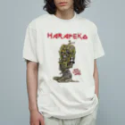 ギャグサーカスのHARAPEKO[腹ペコ]Tシャツ～アイアンメイデン仕立て～ オーガニックコットンTシャツ