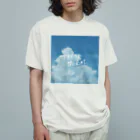 高堂玲/イラストの方のアオゾラを閉じ込めて Organic Cotton T-Shirt