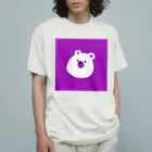 ゆるゆるイラストです。のむらさきのくまさん。 Organic Cotton T-Shirt