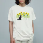 ハッピー・ラブラドールズのひまわり畑のブラックラブラドール Organic Cotton T-Shirt