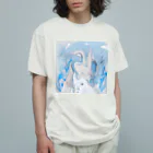 あくむ病院のわたしがしんだ、日」 Organic Cotton T-Shirt