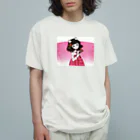 加藤 光雲のRose-design（扇子閉じVer.） Organic Cotton T-Shirt