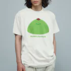 きょむ商会のきょむ抹茶アイス オーガニックコットンTシャツ