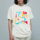 うさぎちゃんアイランドの広島じゃけん オーガニックコットンTシャツ