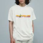 上手な絵のイエローサブマリン音頭 オーガニックコットンTシャツ