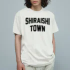 JIMOTOE Wear Local Japanの白石町 SHIRAISHI TOWN Organic Cotton T-Shirt