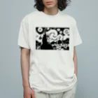 山形屋米店の星月夜（ほしづきよ、英語: The starry night） Organic Cotton T-Shirt