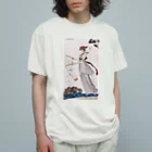 世界の絵画アートグッズのジョルジュ・バルビエ《リネンのドレス》 オーガニックコットンTシャツ