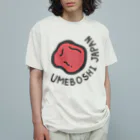 高堂玲/イラストの方の梅干しジャパン Organic Cotton T-Shirt