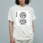 AMPHORASのCOSMO PETRONE new logo オーガニックコットンTシャツ