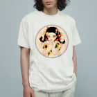 みみずのひまわりちゃん Organic Cotton T-Shirt