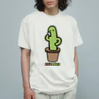 高堂玲/イラストの方のサボるサボテン Organic Cotton T-Shirt