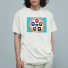 オクサバットのアマビエンジャー5!!!!! (001) Organic Cotton T-Shirt