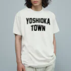 JIMOTOE Wear Local Japanの吉岡町 YOSHIOKA TOWN オーガニックコットンTシャツ