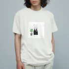 alligator7のnekoplants オーガニックコットンTシャツ