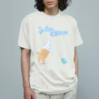 AINE RIUMのそっとクリーム Tシャツ オーガニックコットンTシャツ