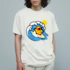 Cody the LovebirdのChubby Bird コガネメキシコインコ　サーフィン Organic Cotton T-Shirt