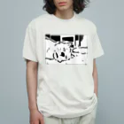 山形屋米店の無気力な犬 Organic Cotton T-Shirt