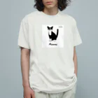 ♥Maromi♥のMaromi オーガニックコットンTシャツ