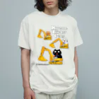ネコ兄弟のネコ兄弟 tXTC_29 Organic Cotton T-Shirt